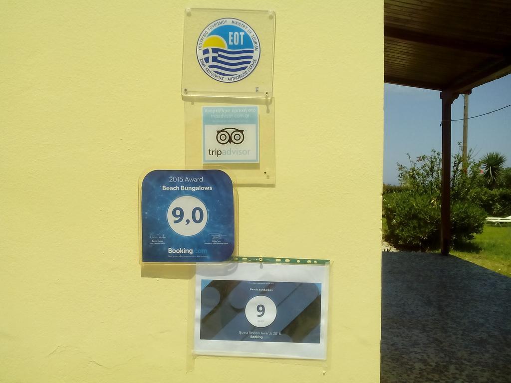 Kypseli Beach Bungalows מראה חיצוני תמונה
